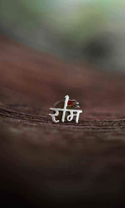 🙏 Divine "राम" Earring – A Symbol of Faith & Strength 🙏