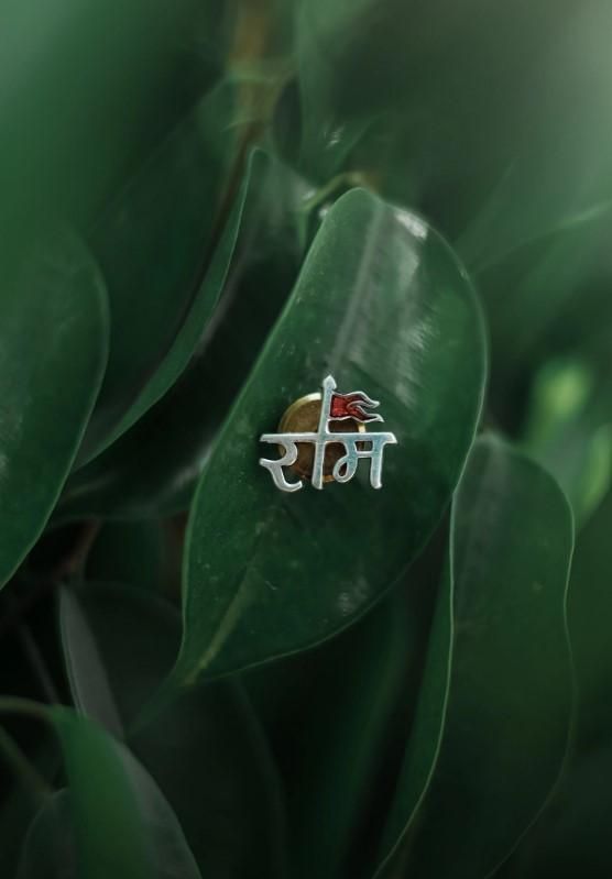 🙏 Divine "राम" Earring – A Symbol of Faith & Strength 🙏