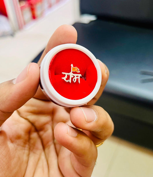 🙏 Divine "राम" Earring – A Symbol of Faith & Strength 🙏